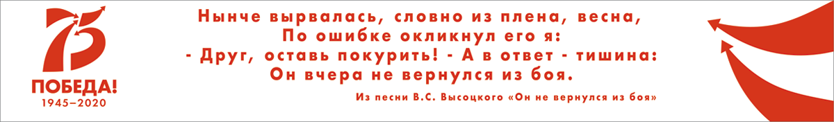 Сувениры к 9 мая