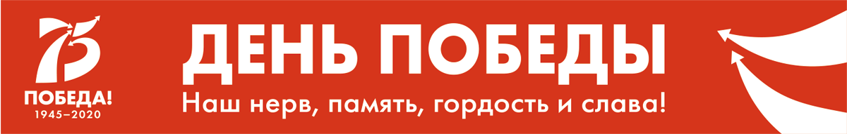 Сувениры к 9 мая