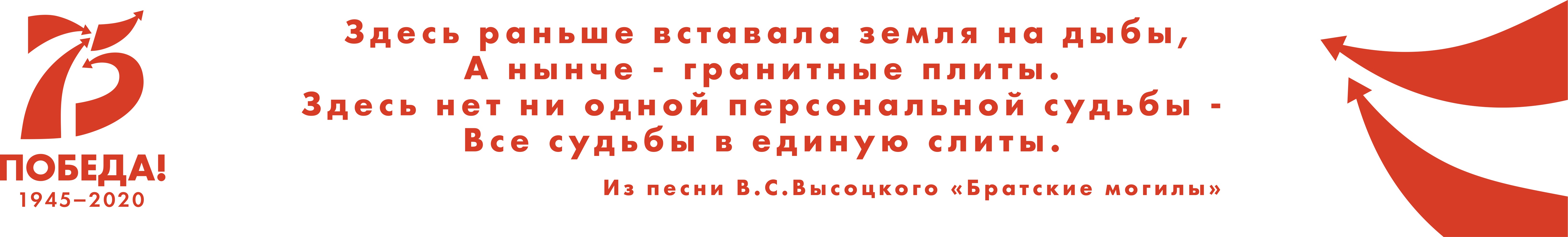 Сувениры к 9 мая